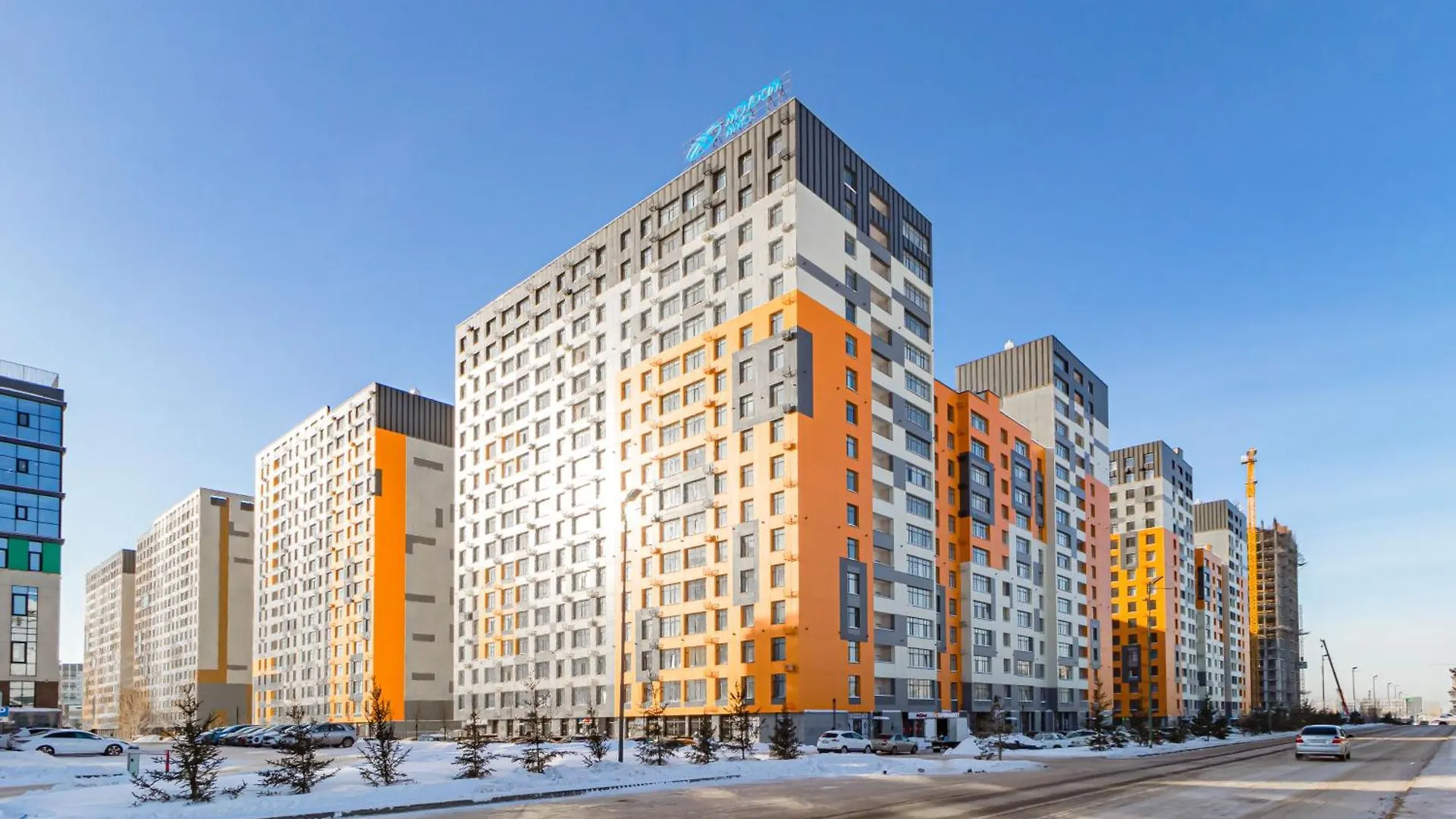 Уютные Апартаменты Рядом Барыс Арена Asztana 0*,
